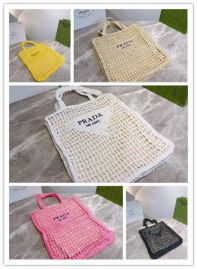 Picture of Prada Lady Handbags _SKUfw121126880fw